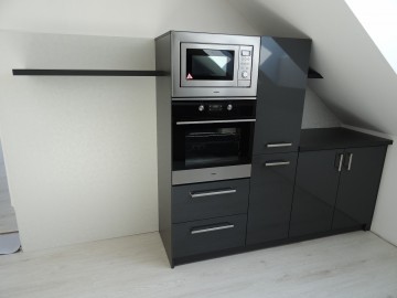 Кухня в офис