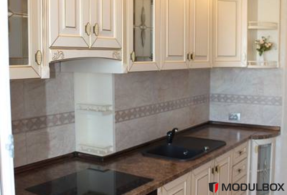 Кухня Калипса