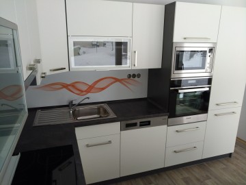 Кухня Виктория