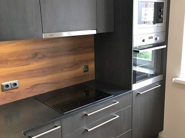 Кухня Мариам