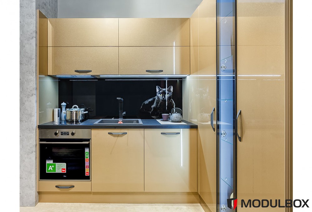 Кухня Рузанна