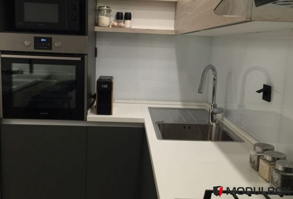 Кухня Аврил