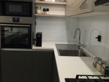 Кухня Аврил