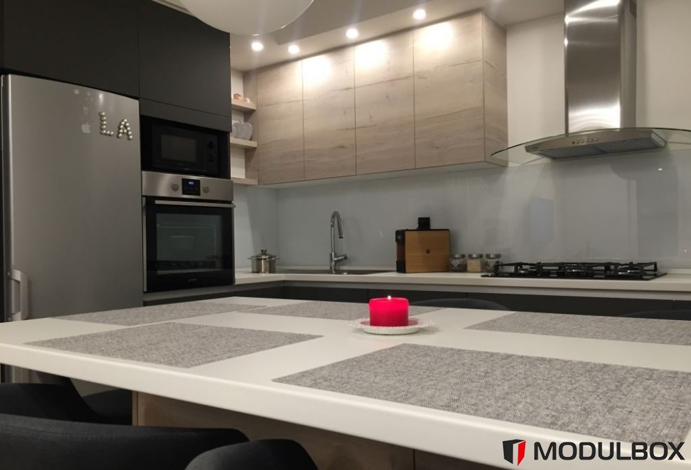 Кухня Аврил