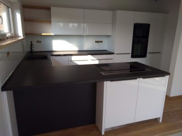 Кухня Луиза