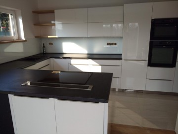 Кухня Луиза