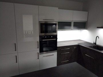 Кухня Джули