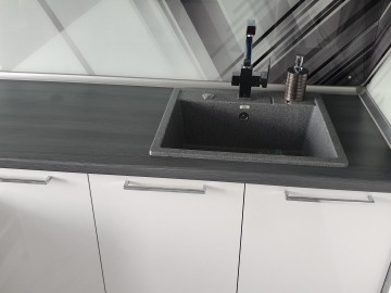 Кухня Дидиан